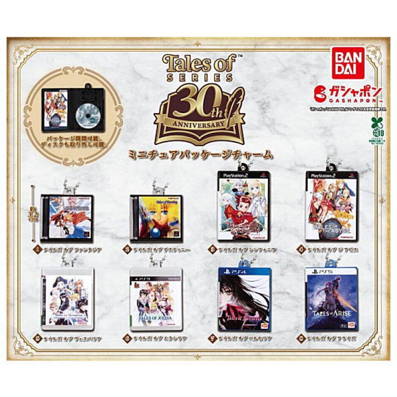 テイルズ オブ シリーズ30周年 ミニチュアパッケージチャーム
