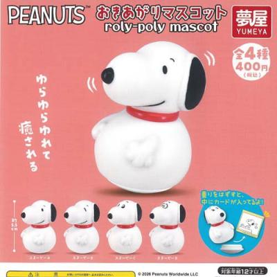 PEANUTS おきあがり マスコット スヌーピー
