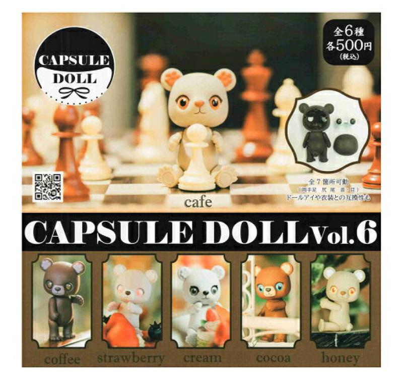 CAPSULE DOLL vol.6