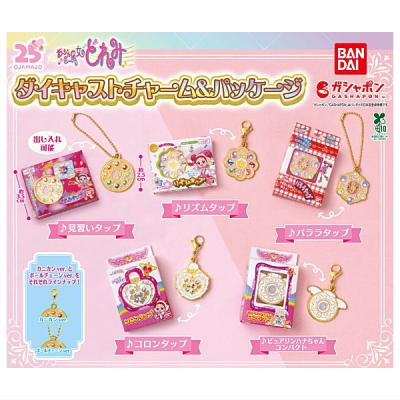 おジャ魔女どれみ ダイキャストチャーム＆パッケージ