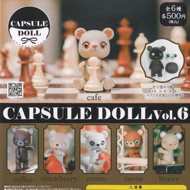 CAPSULE DOLL カプセル ドール Vol 6