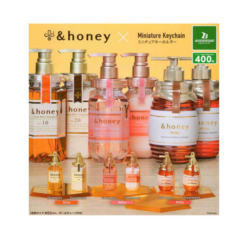 &honey ミニチュアキーホルダー vol.1