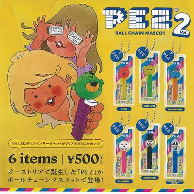 PEZ ペッツ ボールチェーン マスコット Vol 2