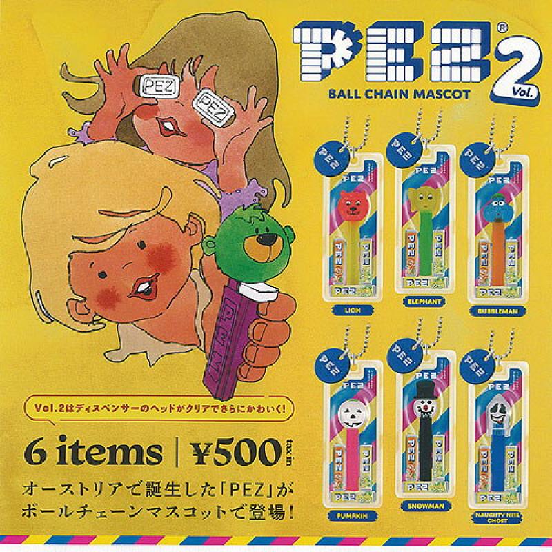 PEZ ペッツ ボールチェーン マスコット Vol 2