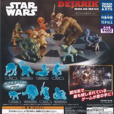 STAR WARS スター・ウォーズ デジャリック ホロチェス