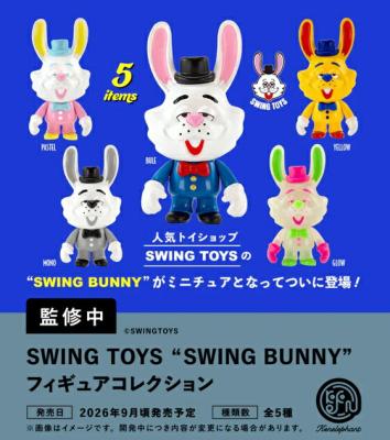 SWING TOYS SWING BUNNY