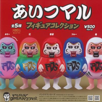 パンクドランカーズ あいつマル