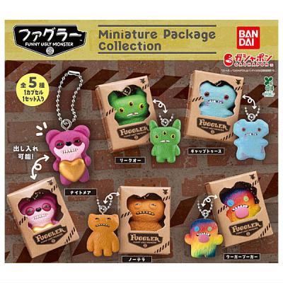 ファグラー ミニチュアパッケージコレクション