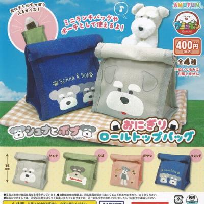 シュナとボブ おにぎり ロールトップバッグ
