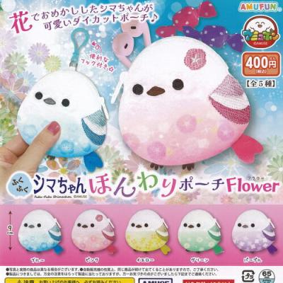 ふくふく シマちゃん ほんわり ポーチ フラワー