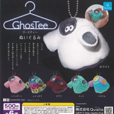 HUMAN ROBOT GhosTee ゴースティー