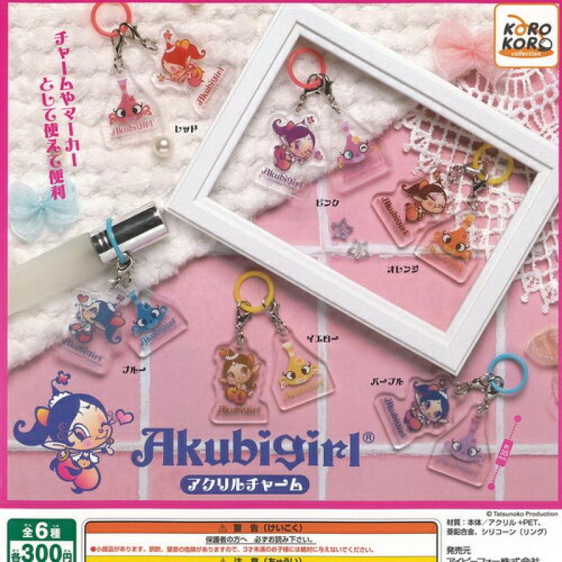 ハクション大魔王 アクビガール アクリル チャーム