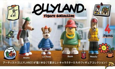 ELLYLANDフィギュアコレクション カプセル版