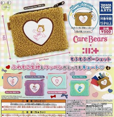 Care Bears × ILLIT もふもふポーシェット