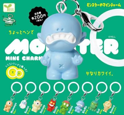 モンスターのmineチャーム