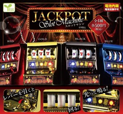 JACK POT スロットマシン