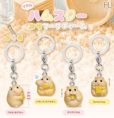 リアルハムスター ぷちマークチャーム