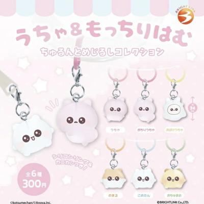 うちゃ＆もっちりはむ ちゅるんとめじるしコレクション