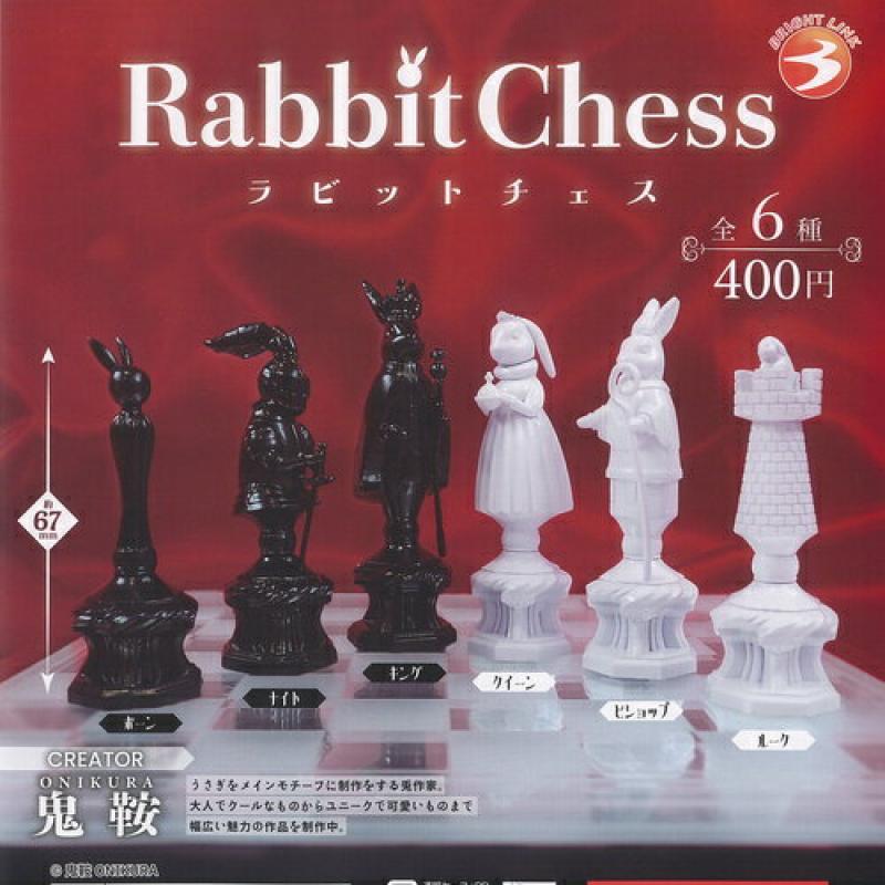 Rabbit Chess