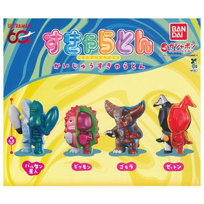 ウルトラマン かいじゅうすきゃらとん