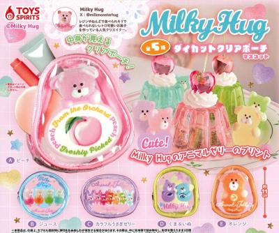 Milky Hug ダイカットクリアポーチマスコット