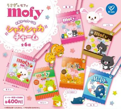 うさぎのモフィ お菓子パッケージ風シャカシャカチャーム