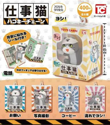 仕事猫 ハコキーチェーン