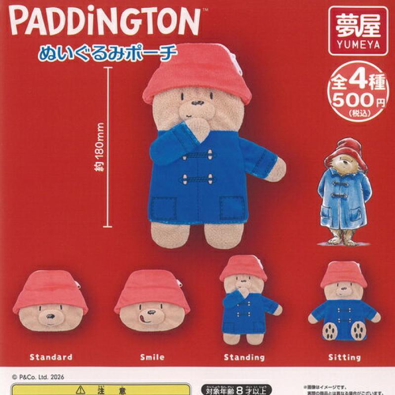 PADDINGTON ぬいぐるみ ポーチ パディントン