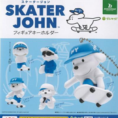 シバチャン SKATER JOHN