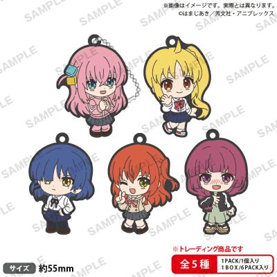 ぼっち ざ ろっく みあげてすたぁ