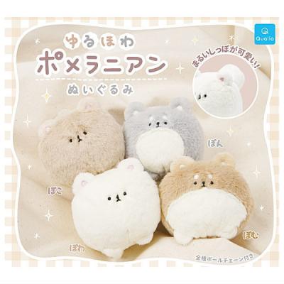 ゆるほわポメラニアン