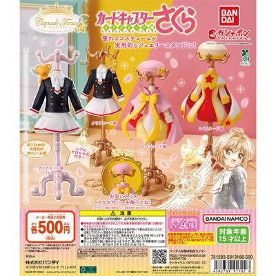 トルソー カードキャプターさくら6
