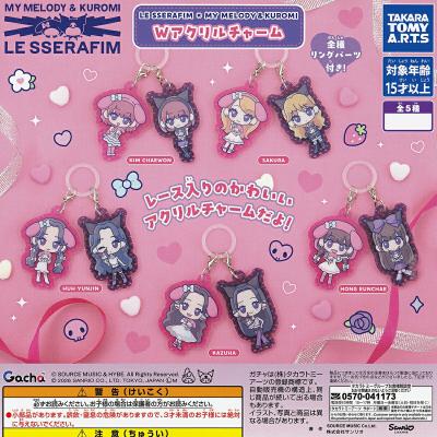 LE SSERAFIM × MY MELODY＆KUROMI Wアクリルチャーム