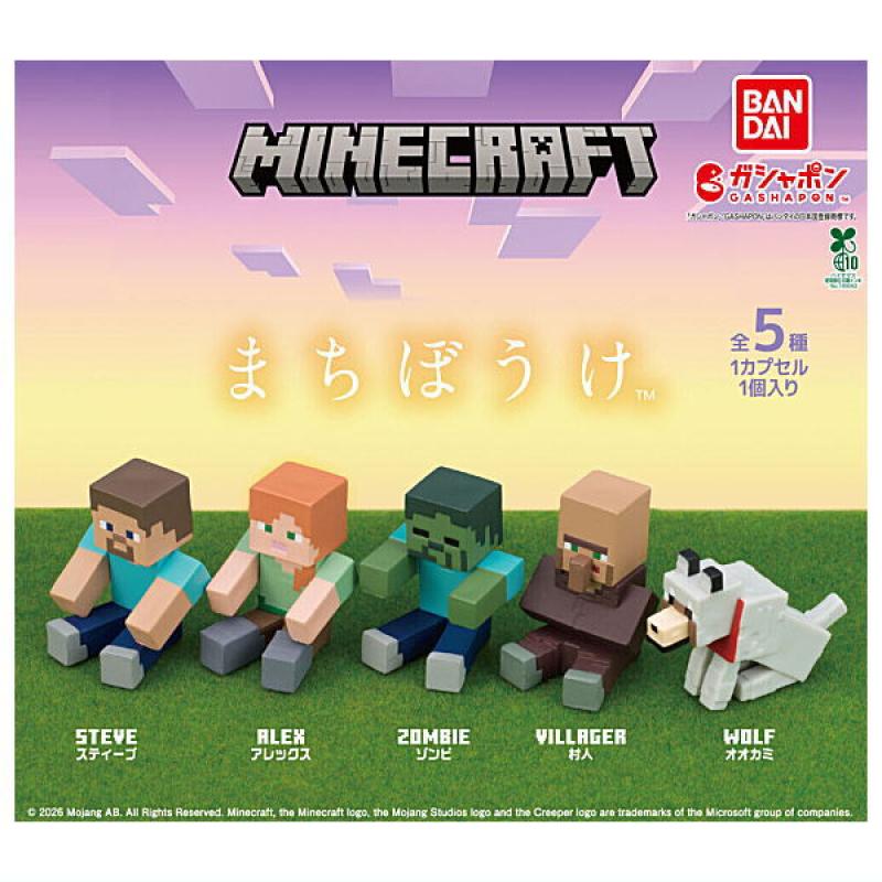 MINECRAFT まちぼうけ