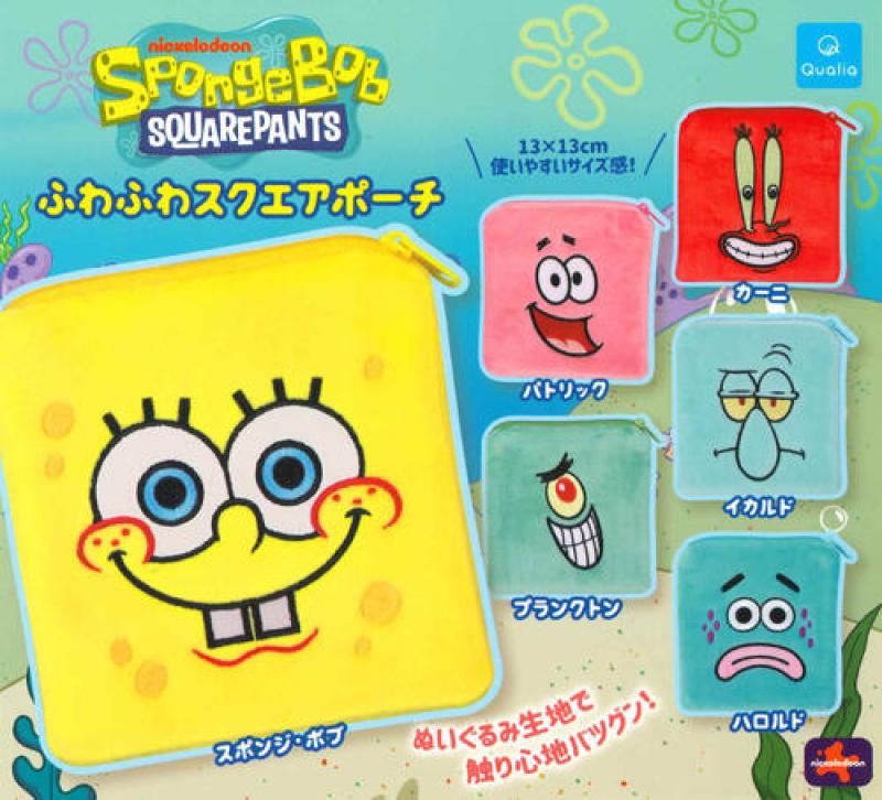 スポンジ・ボブ ふわふわスクエアポーチ