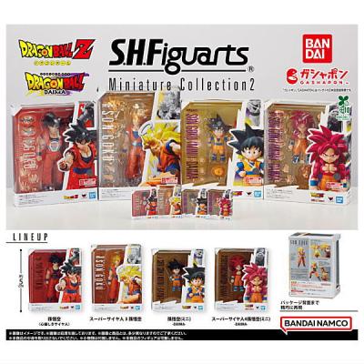 ドラゴンボール S.H.Figuarts Miniature Collection2