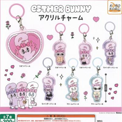 Esther Bunny エスターバニー アクリル チャーム