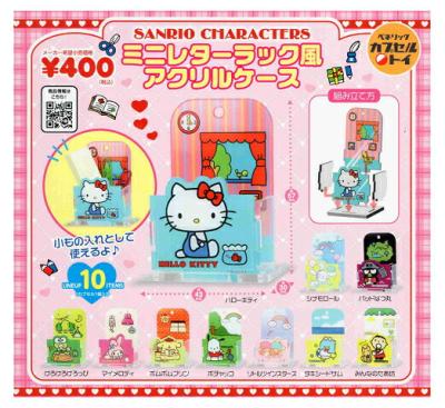 サンリオキャラクターズ ミニレターラック風アクリルケース