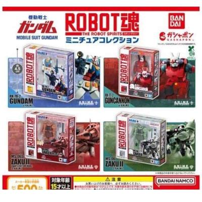 機動戦士ガンダム ROBOT魂 ミニチュアコレクション