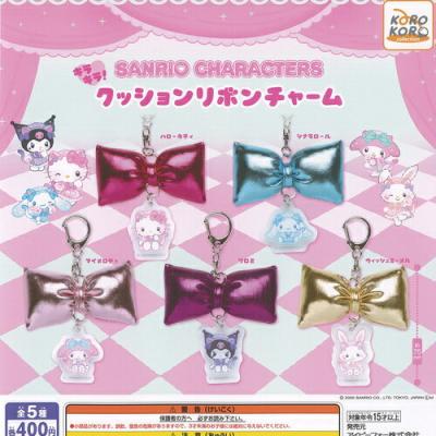 サンリオ キャラクターズ キラキラ クッション リボン チャーム