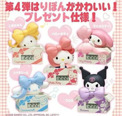 サンリオキャラクターズ ダンボールウォッチ4