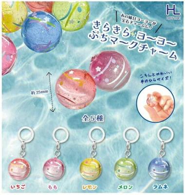 きらきらヨーヨー ぷちマークチャーム