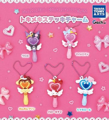 サンリオキャラクターズ トキメキステッキチャーム