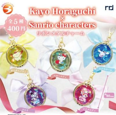 Kayo Horaguchi Sanrio characters リボンメタルチャーム