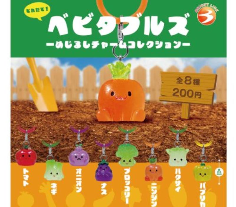ベビタブルズ めじるしコレクション