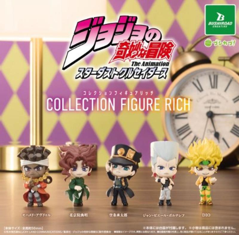 ジョジョの奇妙な冒険 スターダストクルセイダース コレクションフィギュアRICH