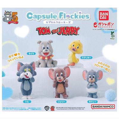capsule flockies TOM and JERRY