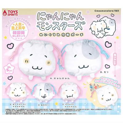にゃんにゃんモンスターズ