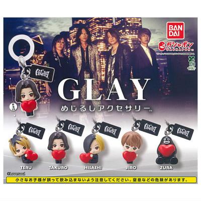 GLAY めじるしアクセサリー