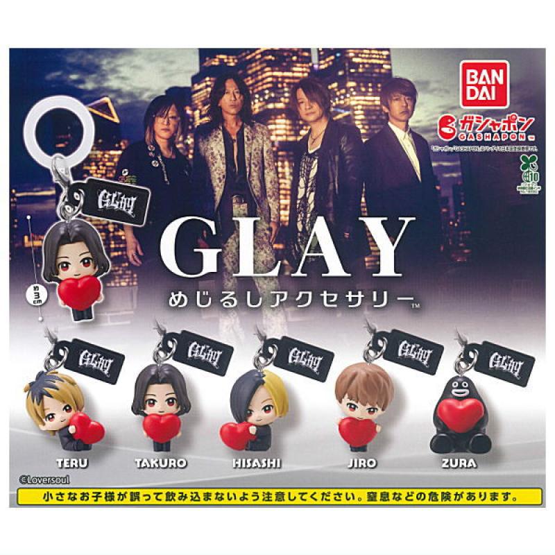 GLAY めじるしアクセサリー